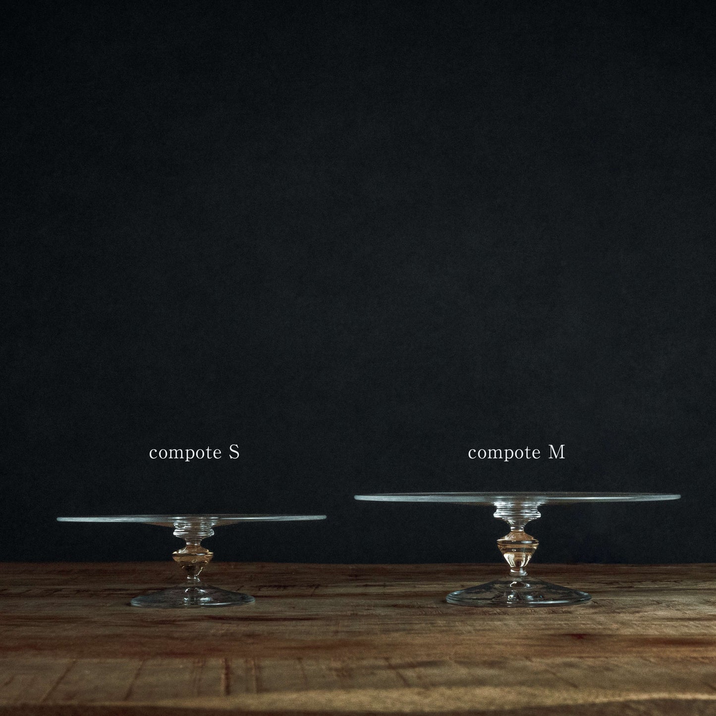 compote S・Mのサイズ比較