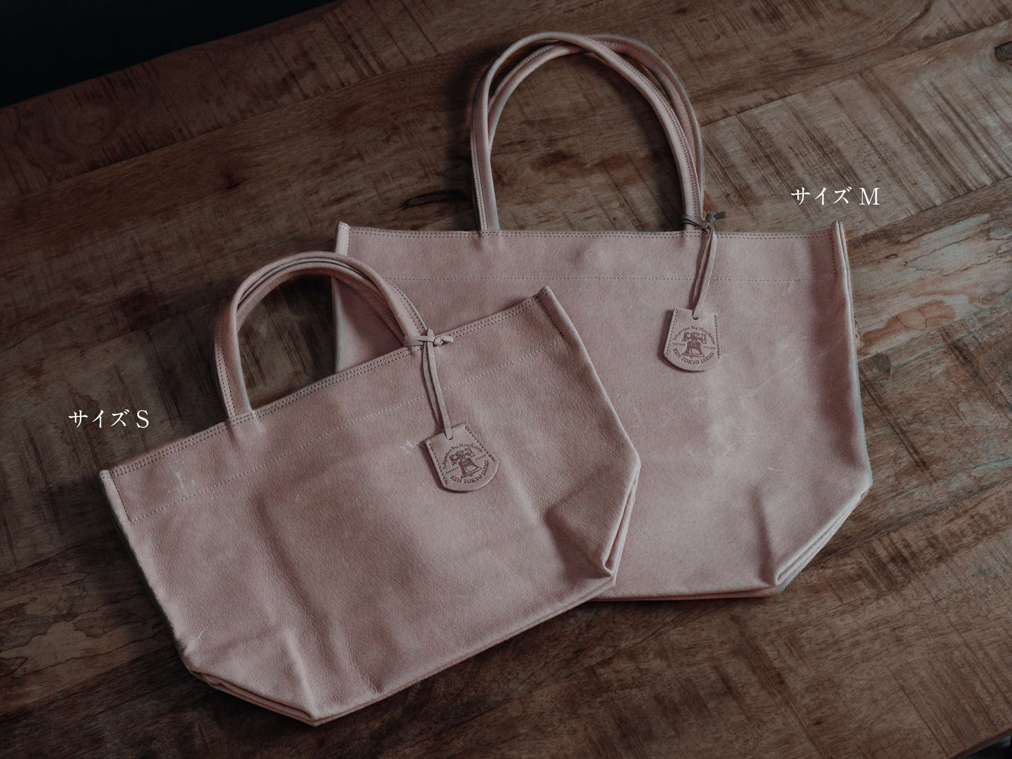 ランチバッグ pink beige MSサイズのサイズ比較
