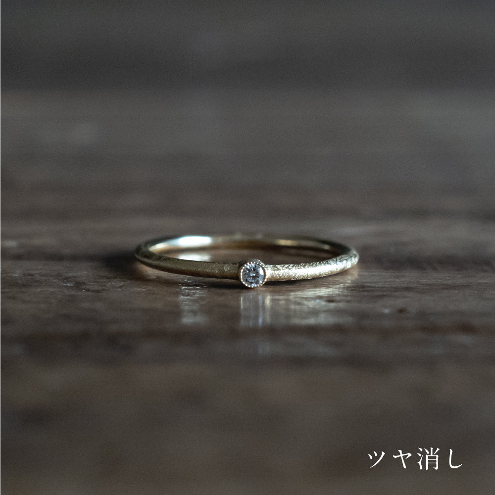 ダイヤモンドのピンキーリング K18 / 0.02ct – sui.