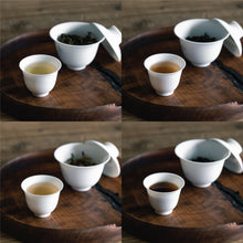 画像をギャラリービューアに読み込む, LENTE｜中国茶4種セット ( KUMOMI / SHOSHA / HANAE / YOIYOI )
